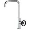 Image de Rousseau Robinet, Standard