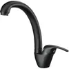 Image de Edouard Rousseau - Mitigeur Evier NEWBURY - Noir