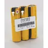 Image de Batterie Bosch pour Taille Bordure AGS 70, AGS 10-6