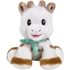 Image de Sophie la girafe - Peluche Bébé Sophie 14 cm
