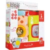 Image de Cartes sensorielles - SOPHIE LA GIRAFE - Mes Cartes Sensorielles - Matières variées - Braille intégré