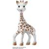 Image de SOPHIE LA GIRAFE avec sa boîte cadeau
