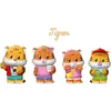 Image de Lot de 4 personnages famille Tigre - KLOROFIL