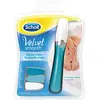 Image de Lime à Ongles Électrique Scholl Velvet Smooth