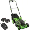 Image de Tondeuse à gazon sans fil batterie 18V - Largeur 38cm Hauteur de coupe 25-65mm - Surface 500m² - 2 Batteries grande capacité 4Ah