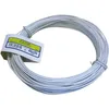 Image de Fil à linge en plastique - D: 2.2 mm - 25 m blanc