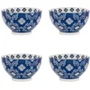 Image de Table Passion - Coffret de 4 bols décors Almada 14 cm