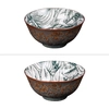 Image de Table Passion - Lot de 2 bols Paraguay verts - 15,5x15,5x8cm OS