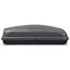 Image de Coffre de Toit Compact Polaire 310L Ouverture latérale Fermeture centralisée C310-PRGA