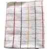 Image de TISSAGES DE BEAULIEU Serpillière bi-matières - 50x60 cm - blanc