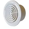 Image de Grille d'aération pvc Autogyre ventilation naturelle ou VMC blanc Ø80 mm