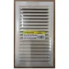 Image de Grille d'aération PVC Autogyre avec moustiquaire blanche 100 x 200 mm