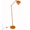 Image de Aluminor MEKANO LS O Lampadaire Déco Métal