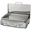Image de CAMPINGAZ MASTER EX INOX