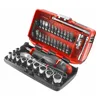 Image de Coffret douilles 1/4 - FACOM - RL.NANO1PB - 6 pans métriques 55 à 14mm