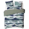 Image de Parure de lit Housse + 2 taies 240x220 cm KERLEVEN
