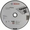 Image de Disque à tronçonner à moyeu plat Expert for Inox AS 46 T INOX BF, 230 mm, 2,0 mm
