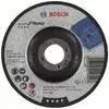 Image de Molette de tronçonnage Bosch coudée Expert pour Métal A 30 S BF, 125 mm, 22,23 mm, 2,5 mm