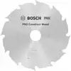 Image de Lame de scie circulaire Bosch Construct Wood 190 x 30 x 2,6 mm 12