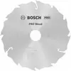 Image de Lame de scie circulaire Bosch Speedline Bois 190 x 30 x 2,4 mm 12