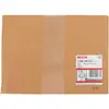Image de Tuyau Bosch pour ventouse Bosch 3 m 35 mm avec fermeture à baïonnette