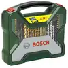 Image de Coffret Bosch X-Line de forets et embouts de vissage à revêtement TiN, 70 pièces