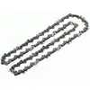 Image de Accessoires divers BOSCH Chaîne de tronçonneuse 40 cm (1,1 mm)