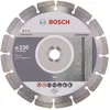 Image de Bosch Professional Disque à tronçonner diamanté Bosch 2608602200 Standard for concrete 230 x 22,23 x 2,3 x 10 mm
