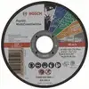 Image de Disque à tronçonner à moyeu plat Rapido Multi Construction ACS 60 V BF, 115 mm, 1,0 mm