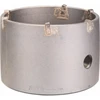 Image de Couronne-trépan SDS plus-9 90 mm 90 x 50 x 72 mm, 6