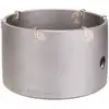 Image de Couronne-trépan SDS plus-9 100 mm 100 x 50 x 72 mm, 6