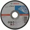 Image de Disque à tronçonner à moyeu plat Standard for Metal A 30 S BF, 115 mm, 22,23 mm, 2,5 mm