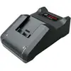 Image de Chargeur standard Bosch AL 3620 CV Accessoires système pour outils de jardin