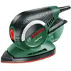 Image de Multibroyeur Bosch PSM Primo
