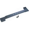 Image de Lame de rechange Bosch 34 cm Accessoires système pour ARM 34