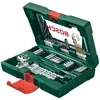 Image de Coffret V-Line 48 pièces de forets et d’embouts TiN avec tige magnétique - BOSCH