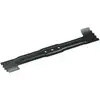 Image de Lame de rechange Bosch 43 cm Accessoires système pour tondeuse Rotak 43