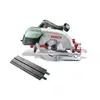 Image de Scie circulaire PKS 66-2 AF - 1600W BOSCH DIY