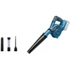Image de Bosch Professional 18V Souffleur GBL 18V-120 (sans batterie ni chargeur) en boîte carton - BOSCH - 06019F5100
