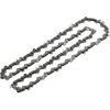 Image de Chaîne de scie Bosch, 20 cm, 1,1 mm, accessoires du système