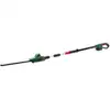 Image de Taille-haie télescopique à batterie Bosch UniversalHedgePole 18 avec 1 x batterie PBA 18V 2,5 Ah