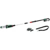 Image de Elagueuse sur perche sans fil Bosch - UniversalChainPole 18 (Livré avec 1 batterie 18V-25Ah coupe : 15cm)