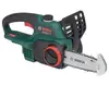 Image de Tronçonneuse sans fil sur batterie 18V Bosch UniversalChain guide 20 cm (avec batterie et chargeur)