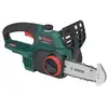 Image de Tronçonneuse sans fil BOSCH UniversalChain 18V outil (vendu sans batterie)