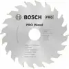 Image de Lame de scie circulaire Bosch Standard pour bois 85 x 1,1/0,7 x 15 20 dents