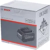 Image de Batterie ProCORE18V 8.0Ah Professional en boîte carton BOSCH 1600A016GK