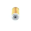Image de Bosch N4187 Filtre à Carburant Diesel - Sépare les Particules du Carburant - Protège le Système d'Injection