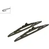 Image de BOSCH Twin balais d'essuie-glaces classiques 340/340 mm BOSCH - 340 - ref : 3 397 118 700