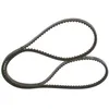 Image de BOSCH Courroie trapézoïdale 1987947754 Compatible avec: MAZDA E Bus, E Kasten, E Pritsche/Fahrgestell