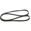 Image de Bosch 1 987 947 980 Courroie poly